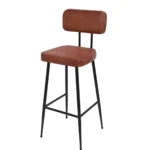 Minimalist Leather Backrest Bar Stool