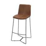 Modern Leather Bar Stool
